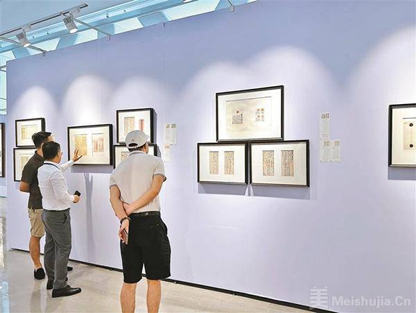 “看好深圳文化艺术品拍卖市场” --书法家网 -最大的书法艺术门户网站
